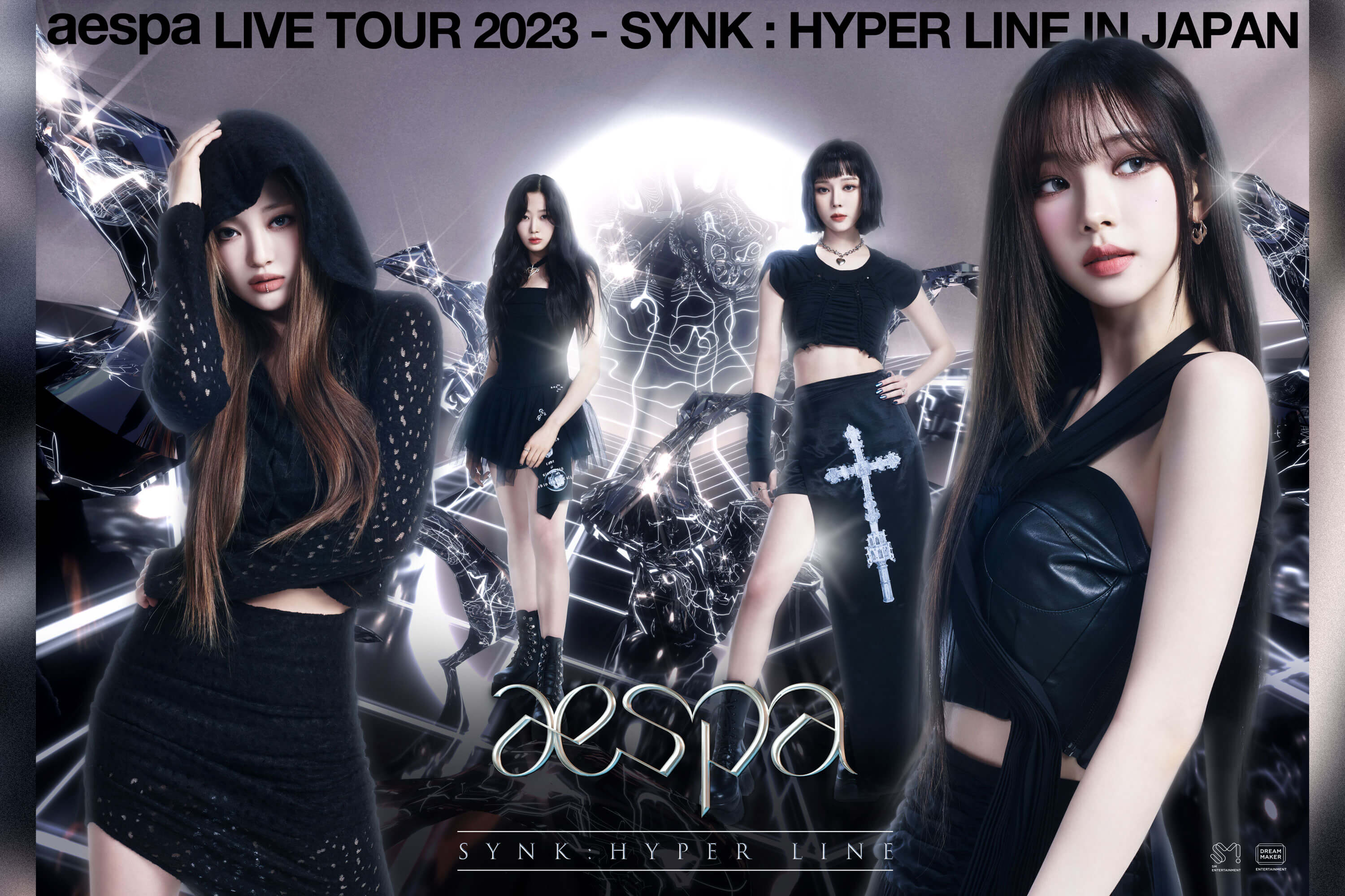 aespa 東京ドーム LIVE TOUR 2023 Tシャツ Sサイズ-