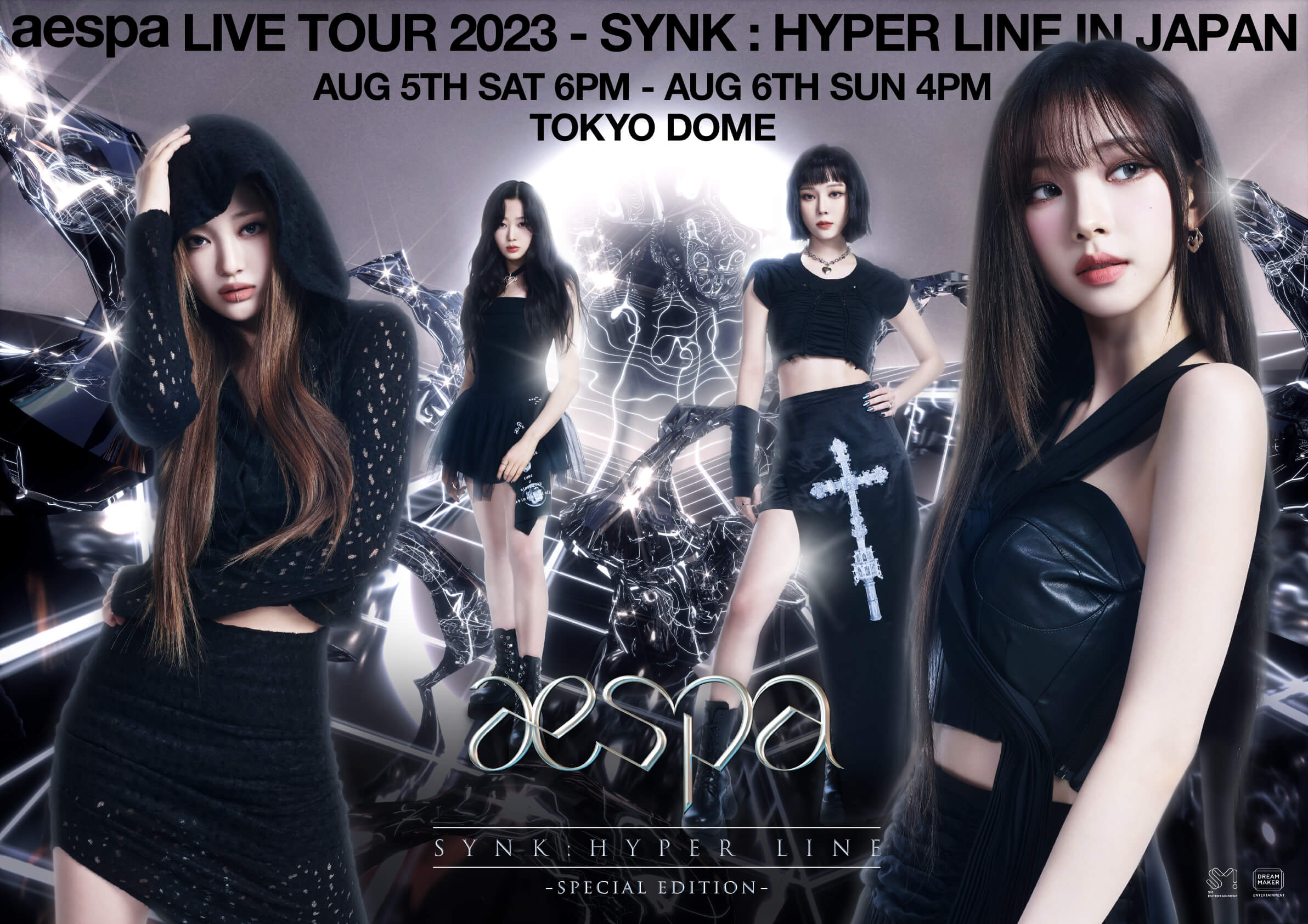 aespa/LIVE TOUR 2023'SYNK:HYPER LINE'in…CDDVD - ミュージック