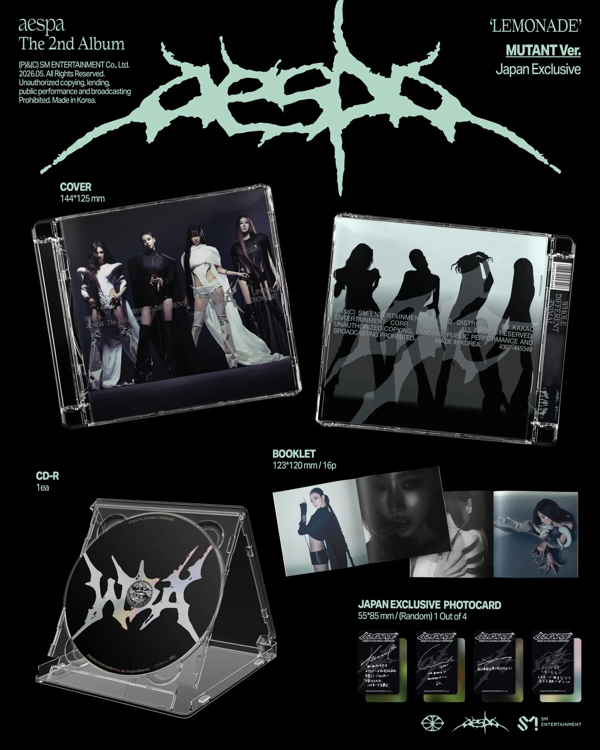 5/11更新※ aespa The 2nd Album 『LEMONADE』日本限定特典付きで予約
