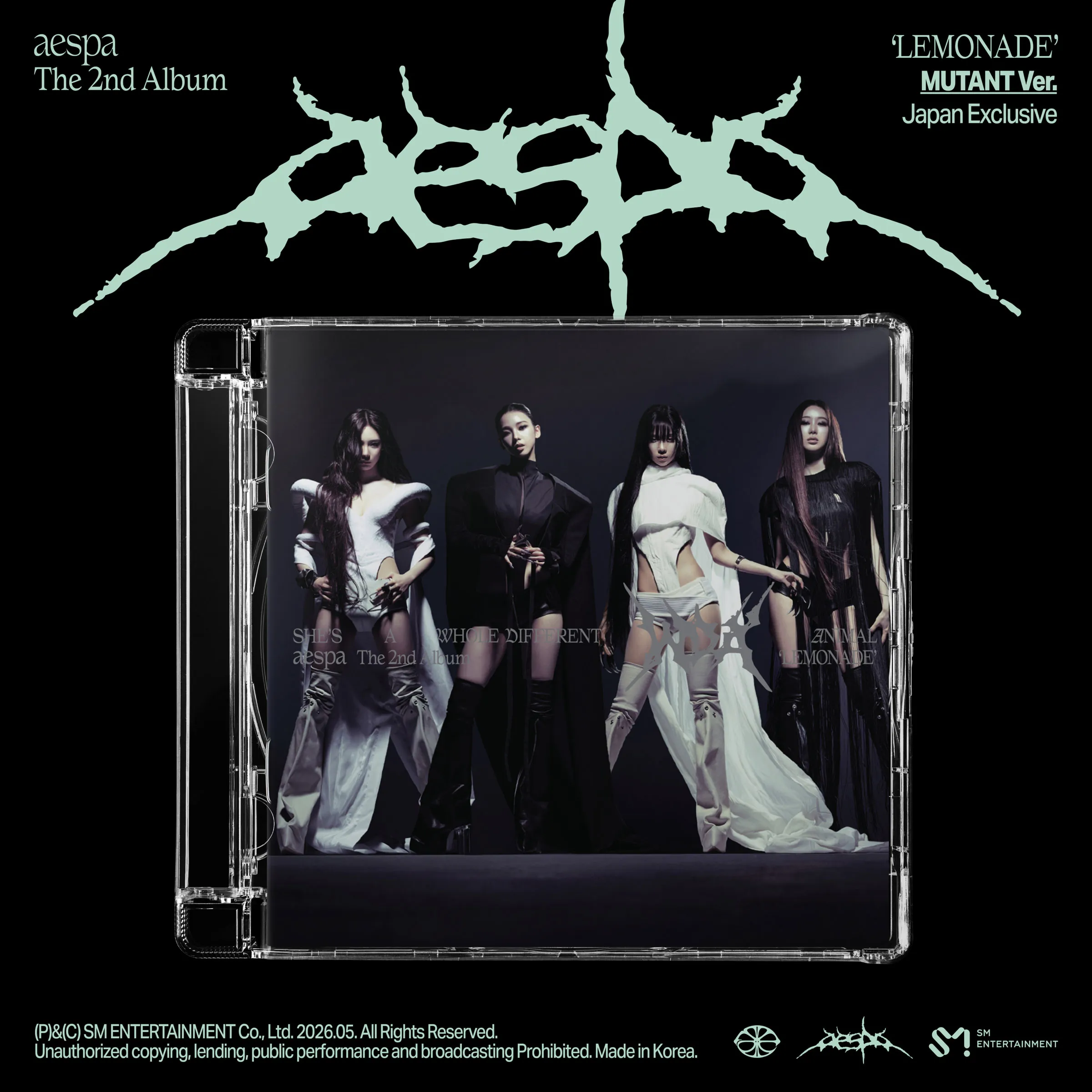 5/11更新※ aespa The 2nd Album 『LEMONADE』日本限定特典付きで予約