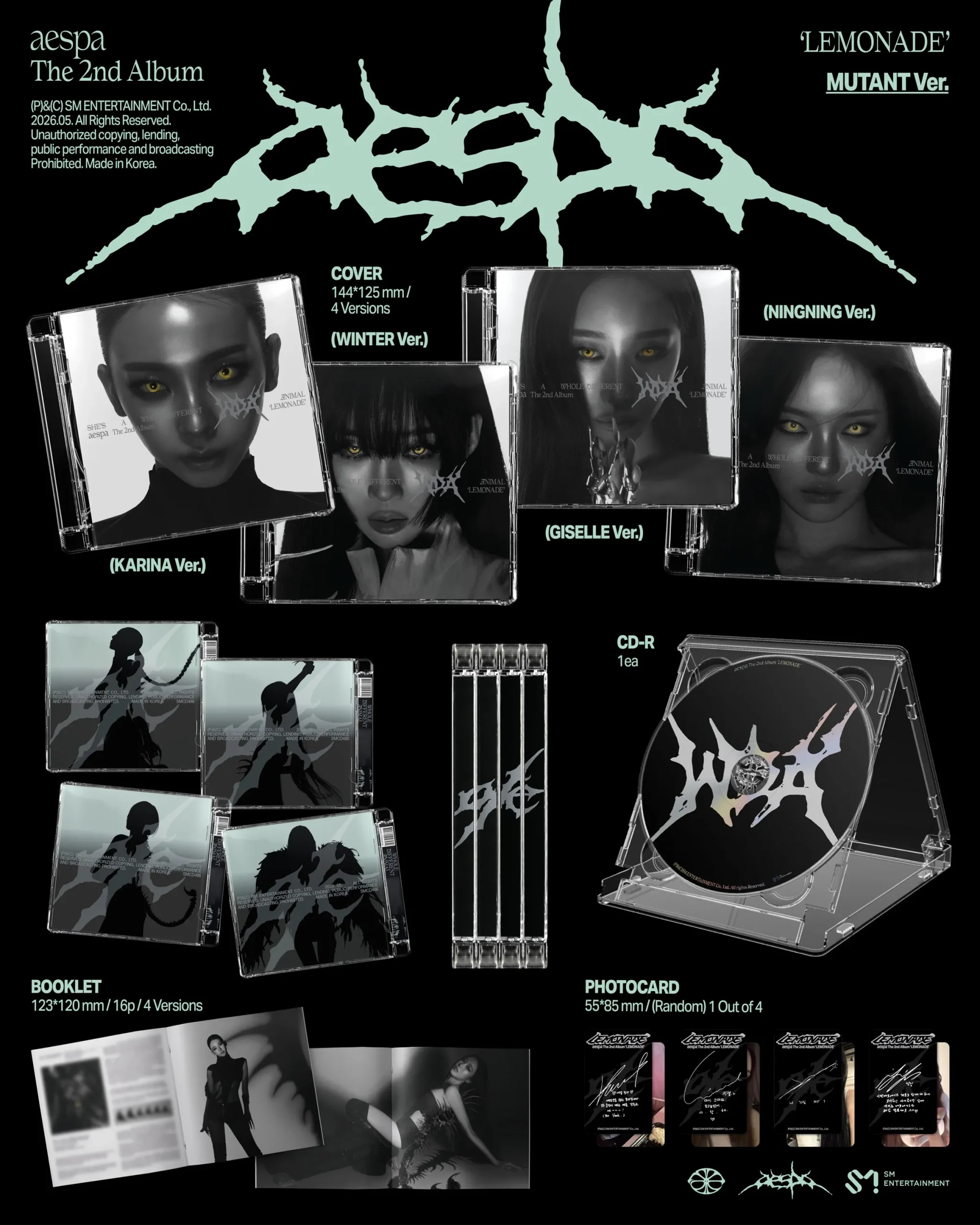 5/11更新※ aespa The 2nd Album 『LEMONADE』日本限定特典付きで予約
