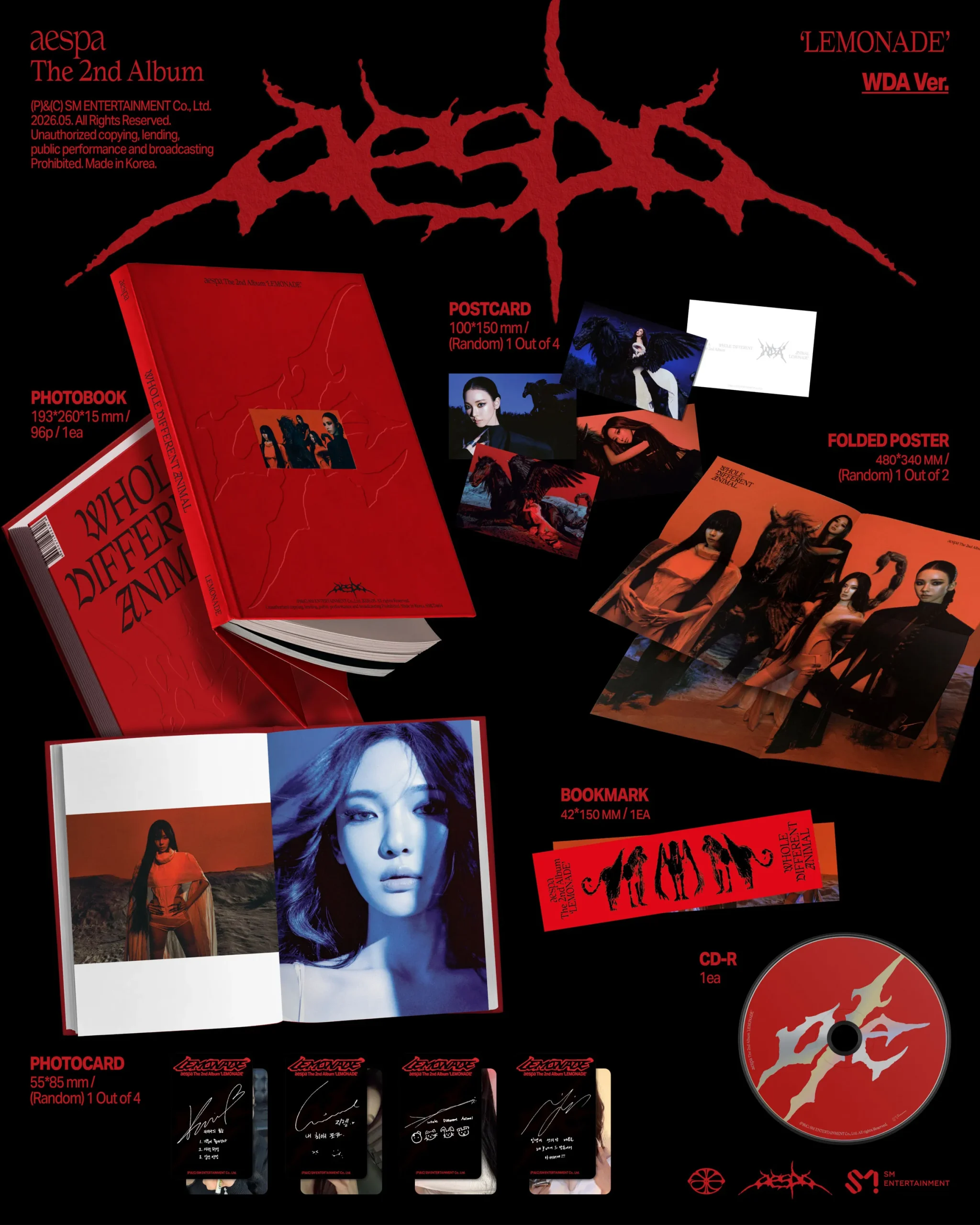 5/11更新※ aespa The 2nd Album 『LEMONADE』日本限定特典付きで予約